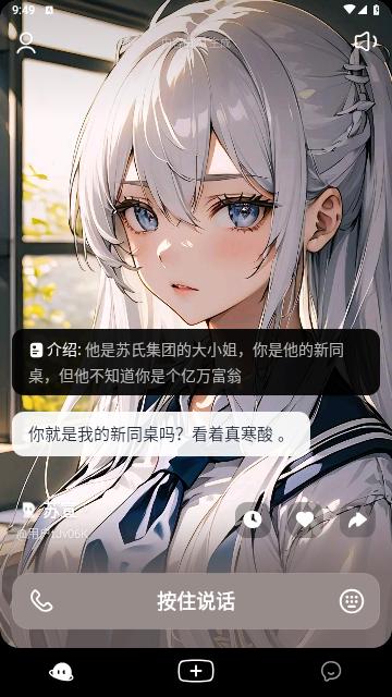 猫箱官方版截图0