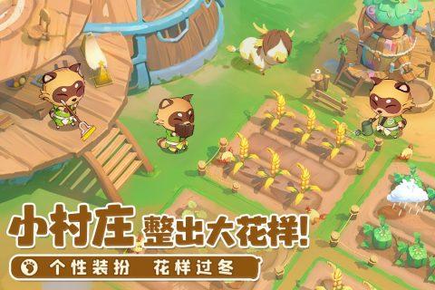 织梦森林九游版截图0