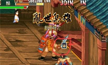 三国战纪风云再起无限气版