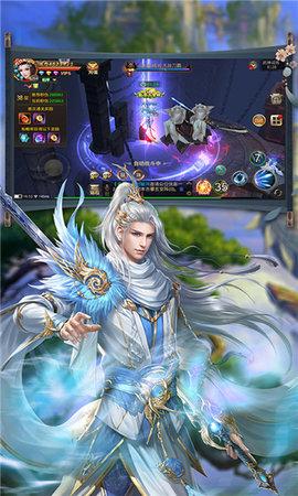 神世妖姬2022最新版截图1