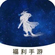 BT仙侠手游盒子官方版