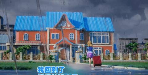 集美独立日手游破解版截图2