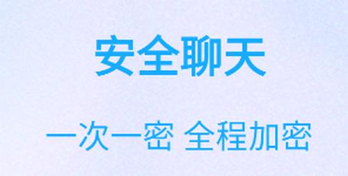 司空官方版