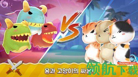 猫咪跑步趣手游中文版截图2