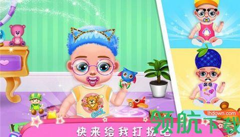 公主怀孕妈妈模拟手游破解版截图0