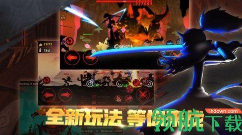 火柴人召唤者竞技场破解版截图1