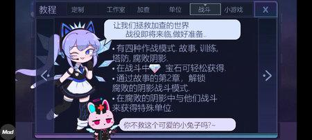 加查时空2023最新版