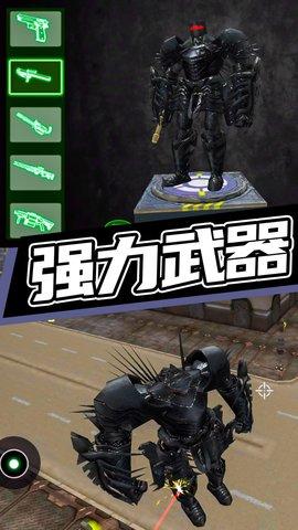 超级机甲救援手机游戏最新版截图0