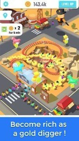 空闲的真实过山车最新版截图3