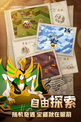誓灵(附礼包码)手游2021正式版截图2