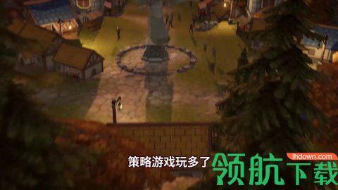 异世界勇者传说游戏测试版截图2