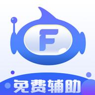 飞天助手无广告版