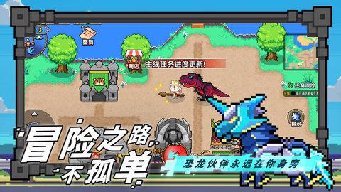 喵喵大冒险无敌破解版截图1