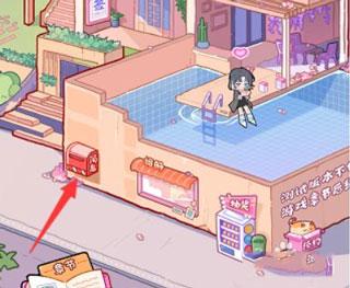 落樱小屋2破解版