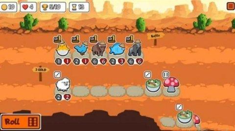 动物之战自走棋免广告版截图1