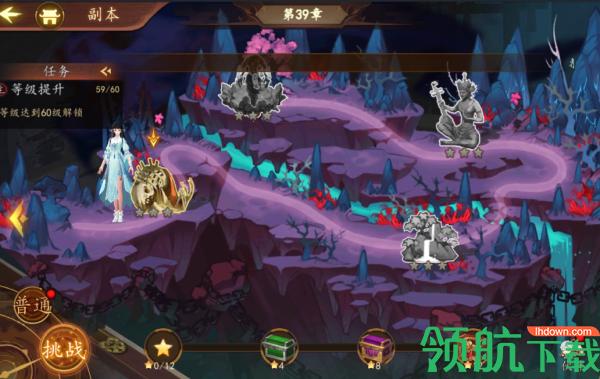 百世文华录破解版(上线送100连抽)