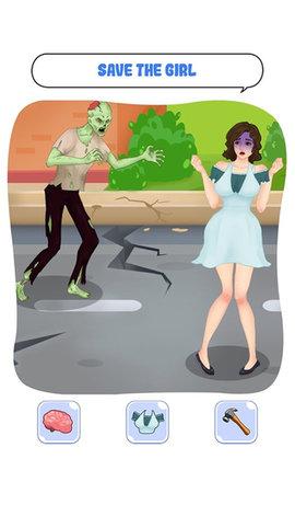 棘手的测验大脑谜题最新版截图0