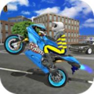 极速摩托狂野飞车3D中文版