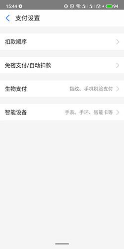 小米游戏中心最新版本2022