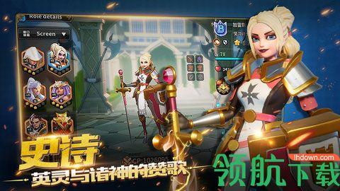 Xgame游戏测试版截图0