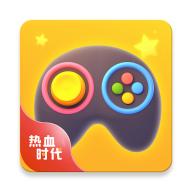 热血时代游趣盒官方正式版