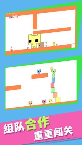 超级跳跳猫免广告版截图0