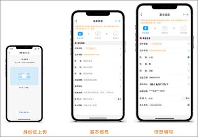 艺术升官方版