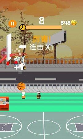三分球大师安卓版截图0