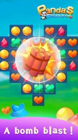熊猫的宝藏无限道具版截图0