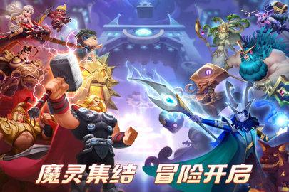 怪咖英雄无广告破解版截图0