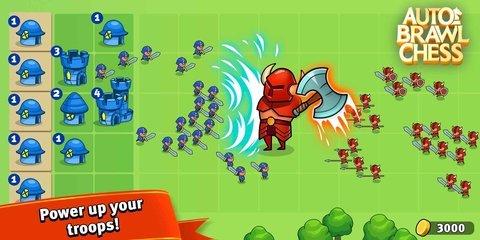 自动斗殴大逃杀游戏最新版(含数据包)截图2