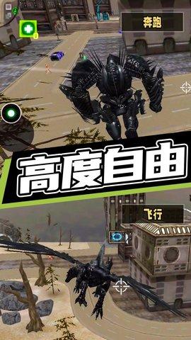 超级机甲救援手机游戏最新版截图2