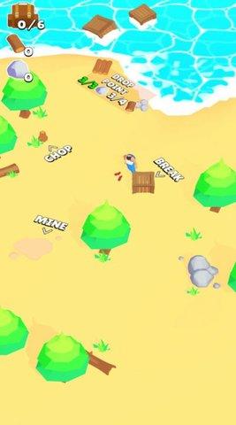 伐木小能手游戏最新版截图1