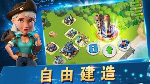 战地冲突官方正版截图2