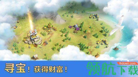 帝国战纪之王权崛起游戏正式版截图1