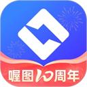 喔图闪传官方版