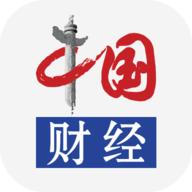 中国财经2024最新版