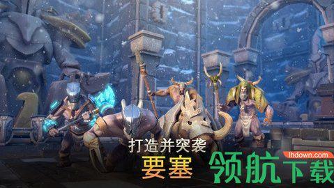 地牢猎手5破解版截图1