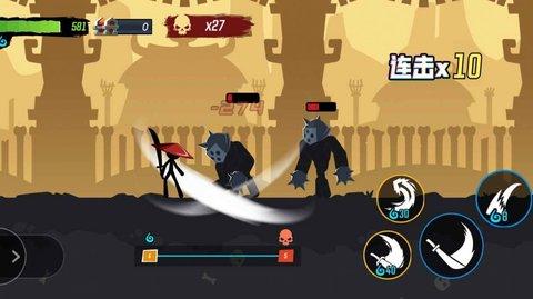 无尽格斗大师官方版截图0