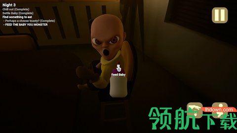 黄衣宝宝黄衣婴儿手游中文最新版截图0