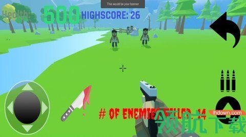 僵尸营地射手游戏完整版截图3