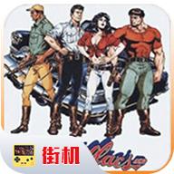 恐龙快打手机游戏天王版