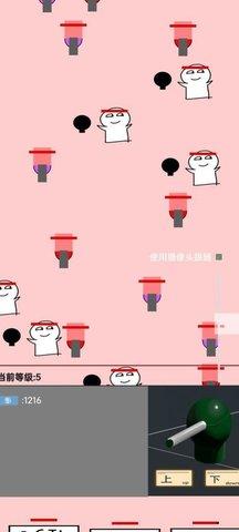 无聊塔防间接入侵安卓版截图0