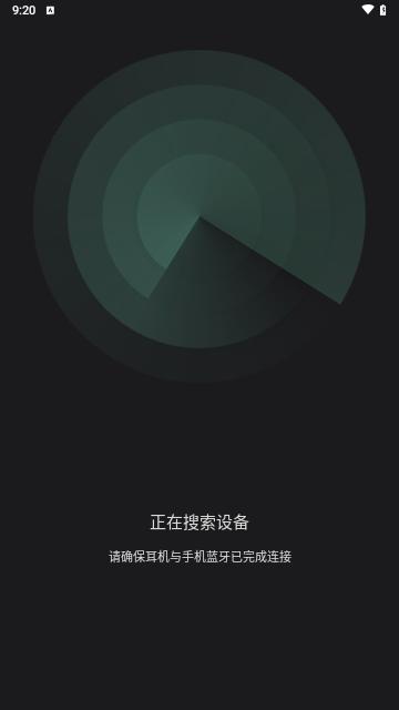 mojawa手机版截图1