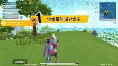 香肠战场求生最新版截图1