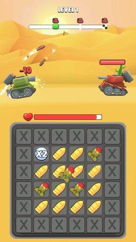 坦克合成射击免费版截图1