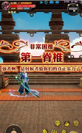 太刀剑魂2022最新版截图0