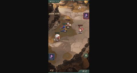 大仙侠官方版