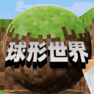像素岛沙盒建造游戏正版最新版