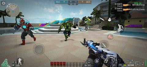 GZ穿越火线全武器修改版